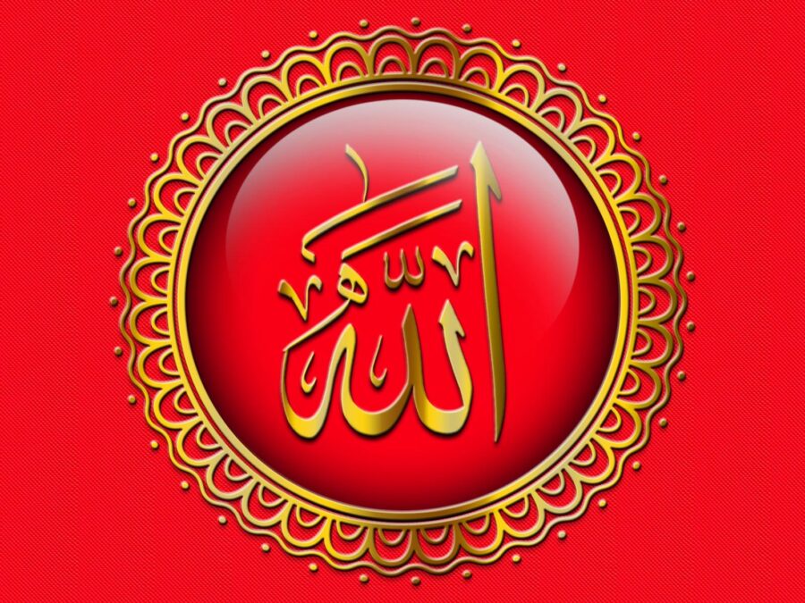 NÜZÛL SÜRECİ BAĞLAMINDA HAC ÂYETLERİNİN TAHLİLİ